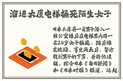 冰块和棉签怎么做牛奶(黄)